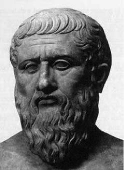 Bust of Plato